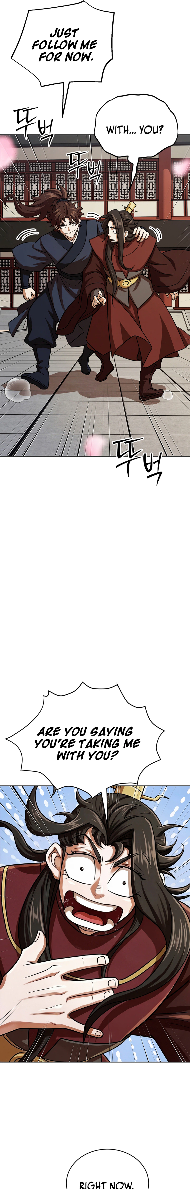 The Misfit Of The Martial World Chapter 10 - Page 7