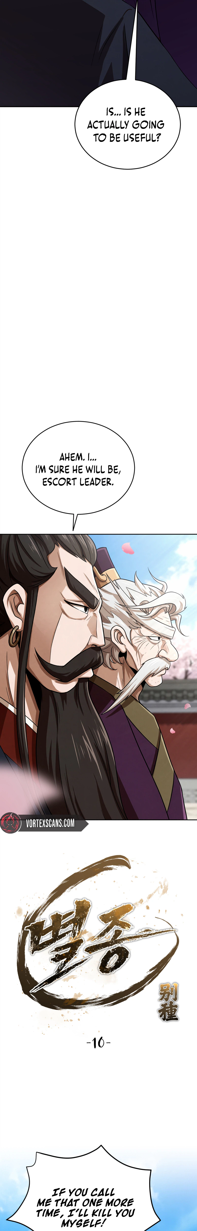 The Misfit Of The Martial World Chapter 10 - Page 10