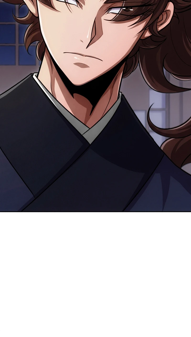 The Misfit Of The Martial World Chapter 12 - Page 3
