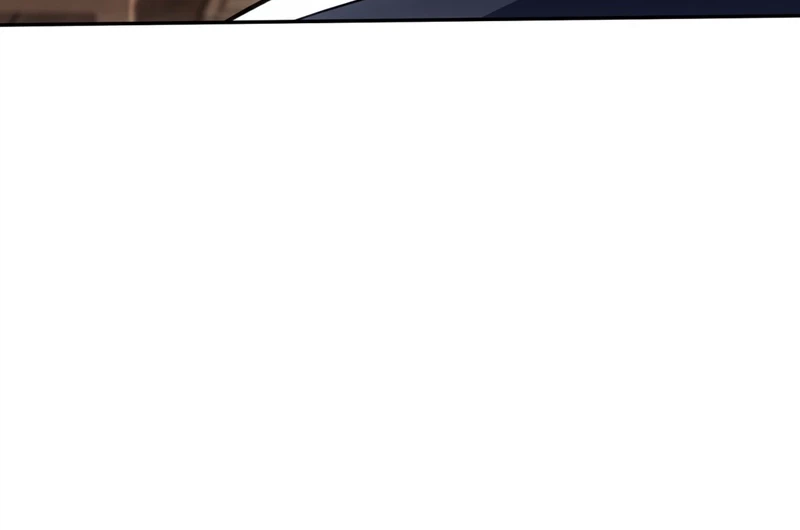 The Misfit Of The Martial World Chapter 12 - Page 21