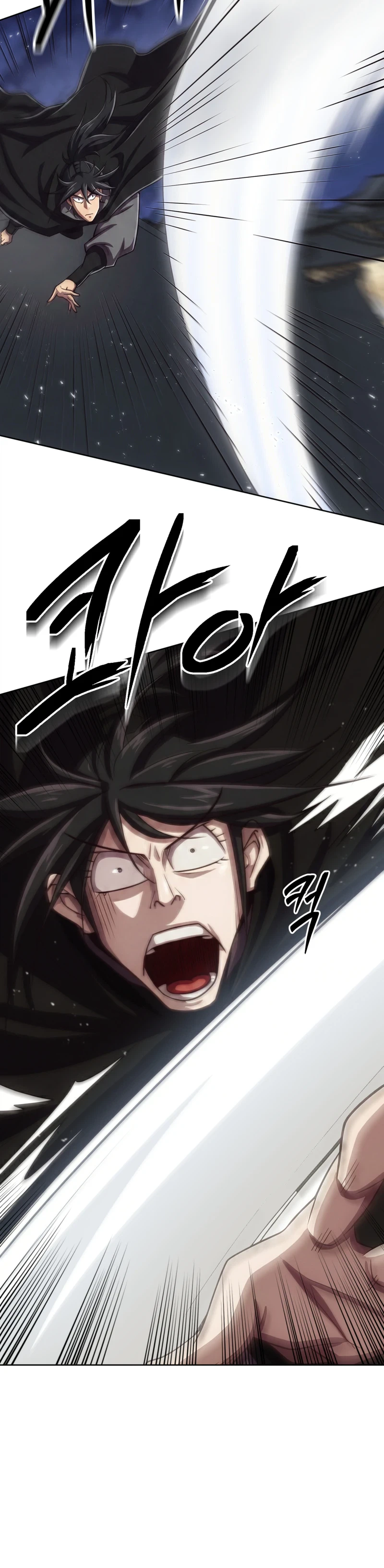 The Misfit Of The Martial World Chapter 13 - Page 13