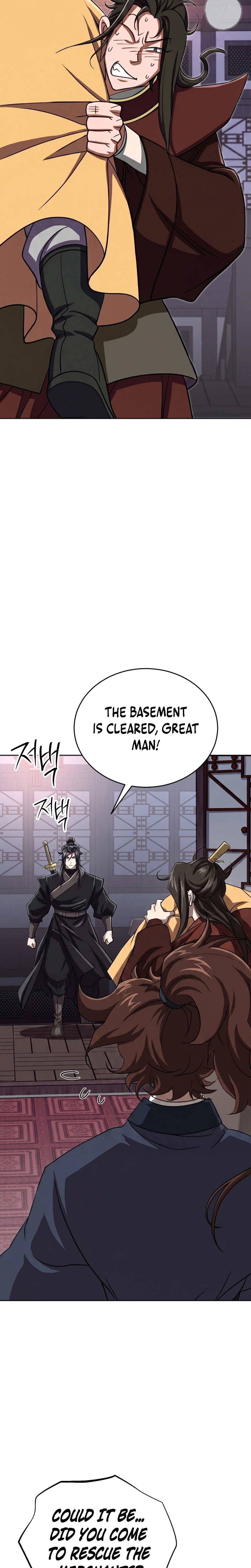 The Misfit Of The Martial World Chapter 14 - Page 5