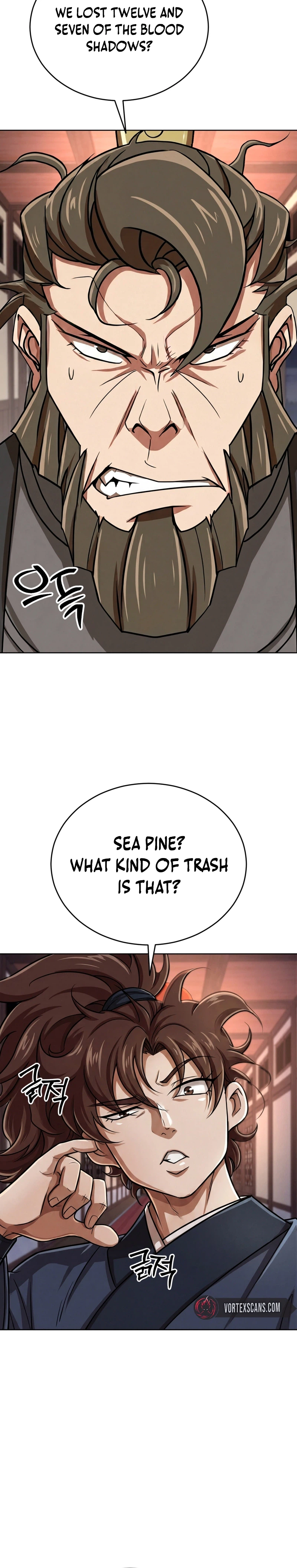 The Misfit Of The Martial World Chapter 14 - Page 9