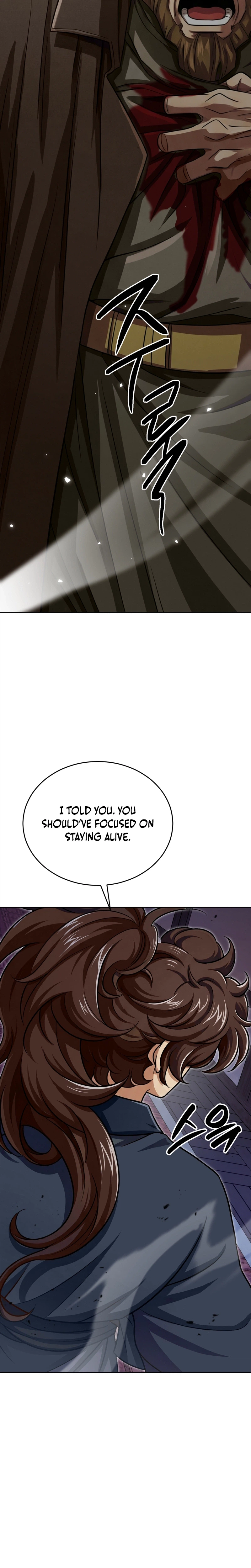 The Misfit Of The Martial World Chapter 14 - Page 14