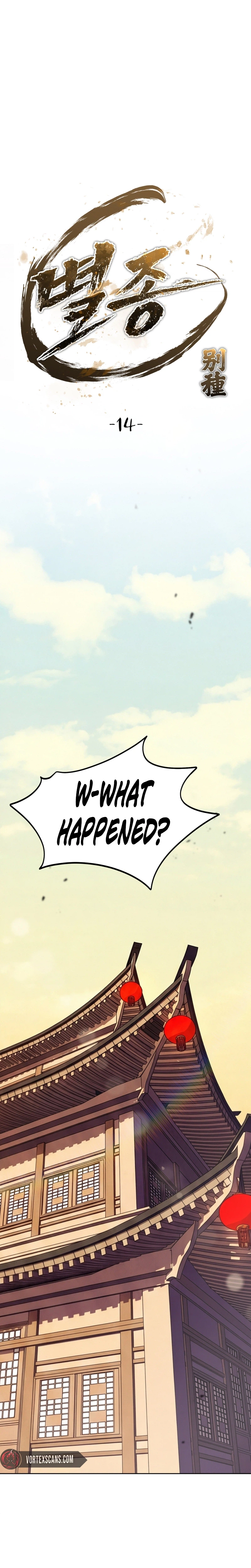 The Misfit Of The Martial World Chapter 14 - Page 18