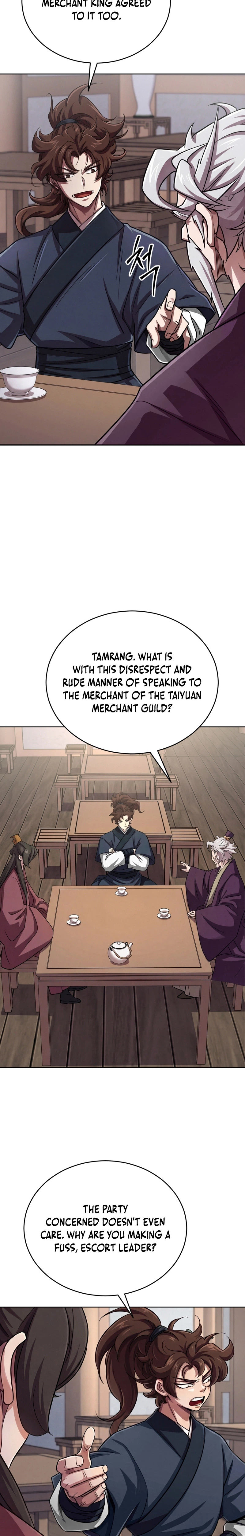 The Misfit Of The Martial World Chapter 14 - Page 32