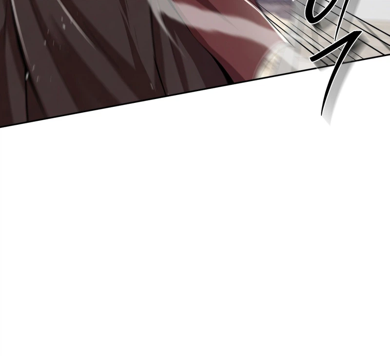 The Misfit Of The Martial World Chapter 15 - Page 19