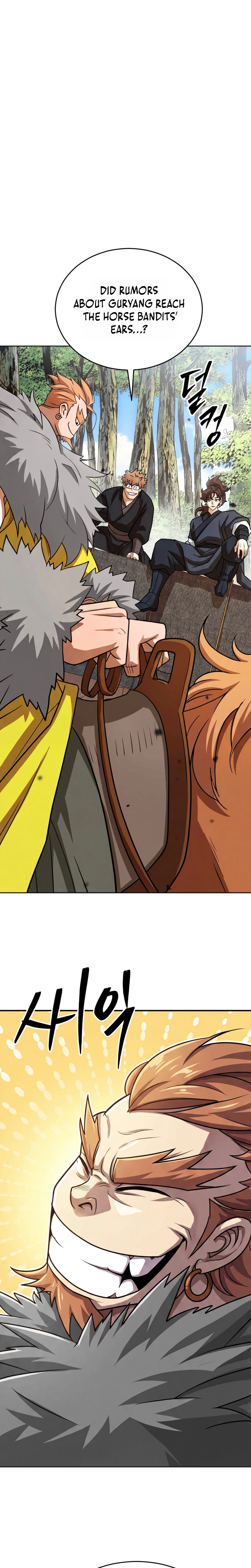 The Misfit Of The Martial World Chapter 15 - Page 36