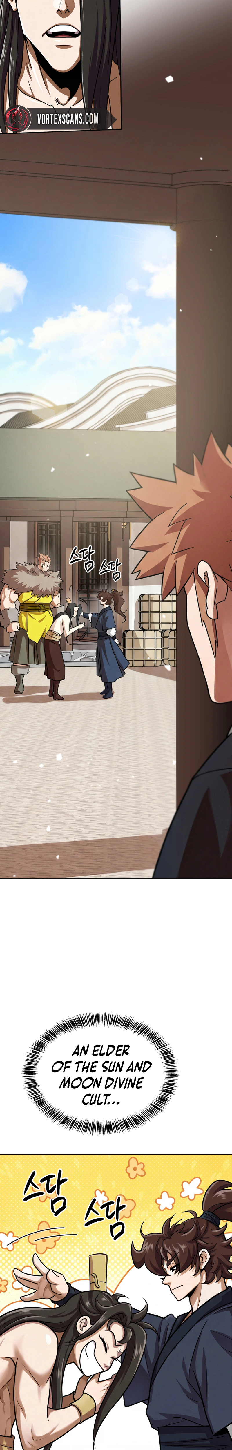 The Misfit Of The Martial World Chapter 16 - Page 9