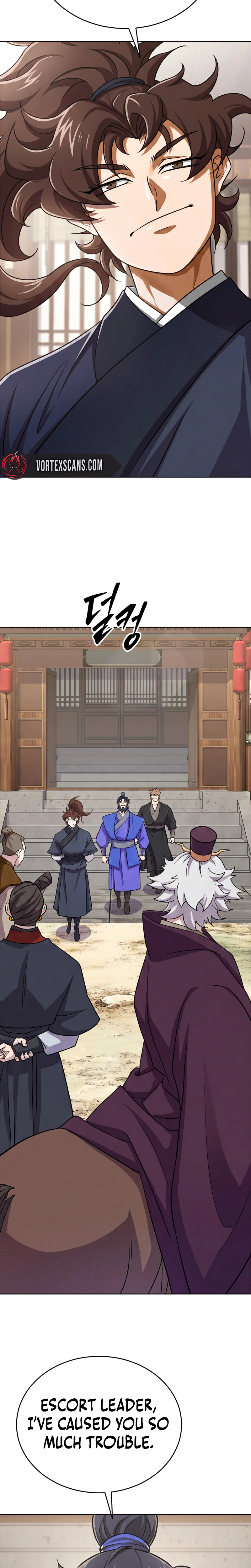 The Misfit Of The Martial World Chapter 16 - Page 21