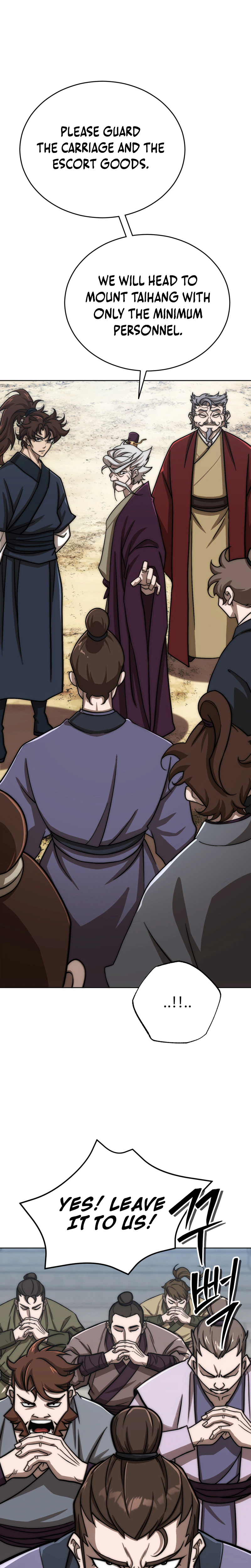 The Misfit Of The Martial World Chapter 17 - Page 7