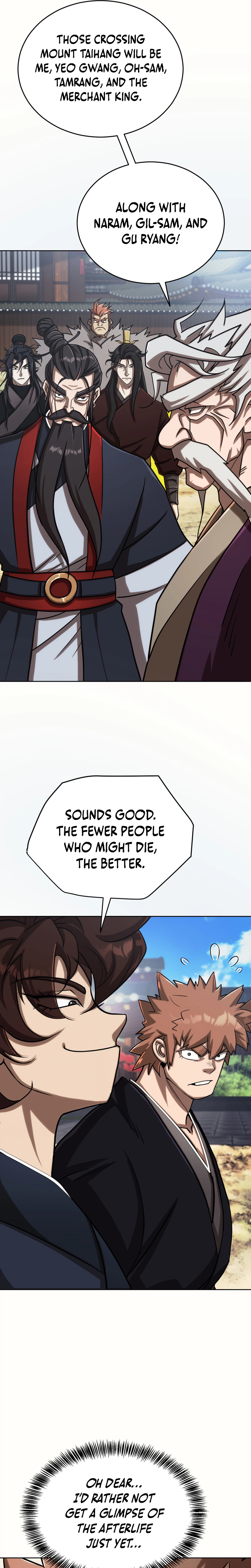 The Misfit Of The Martial World Chapter 17 - Page 10