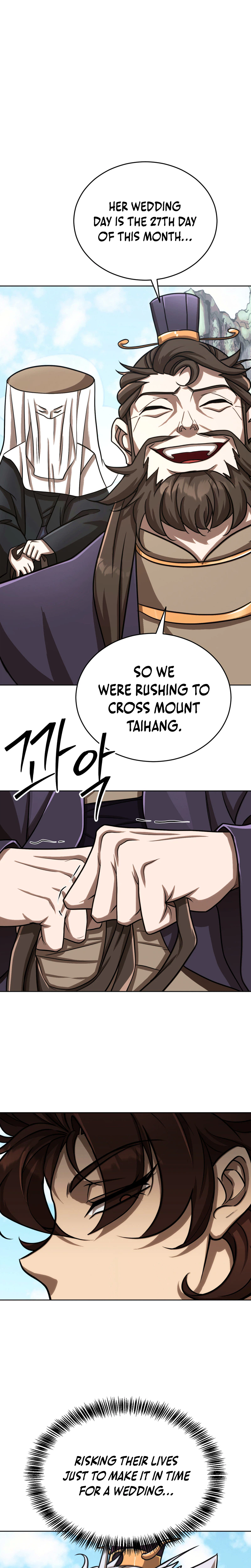 The Misfit Of The Martial World Chapter 17 - Page 25
