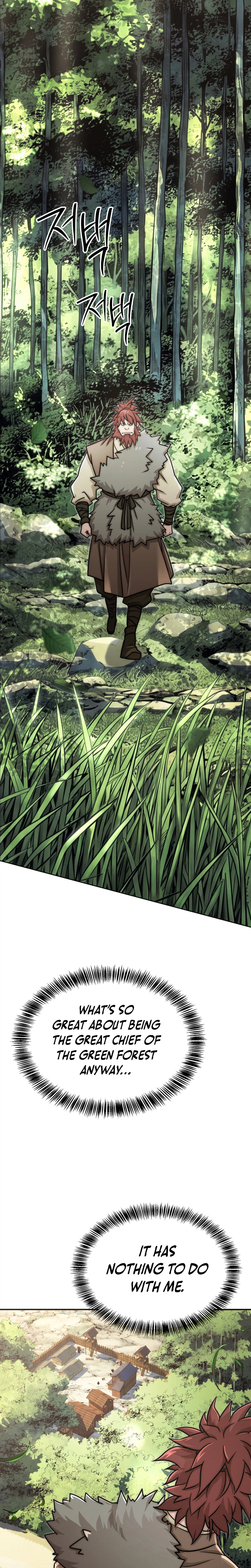 The Misfit Of The Martial World Chapter 17 - Page 29