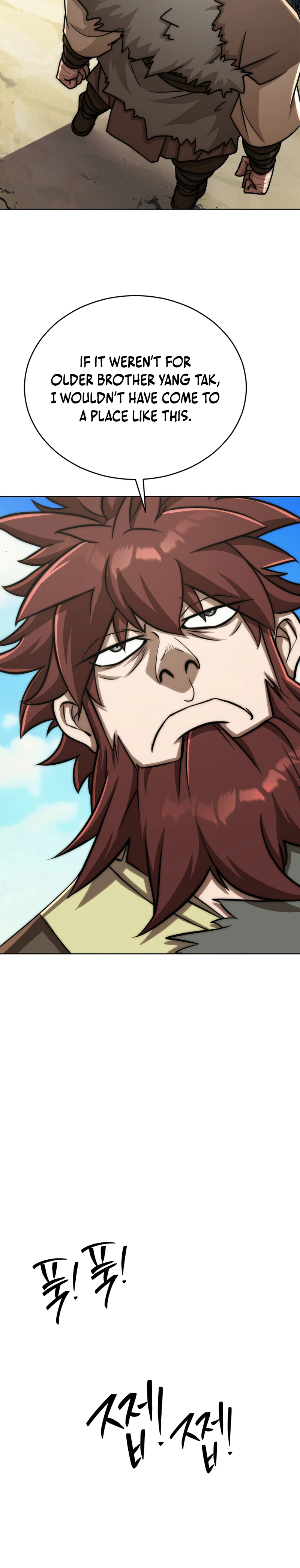 The Misfit Of The Martial World Chapter 17 - Page 30