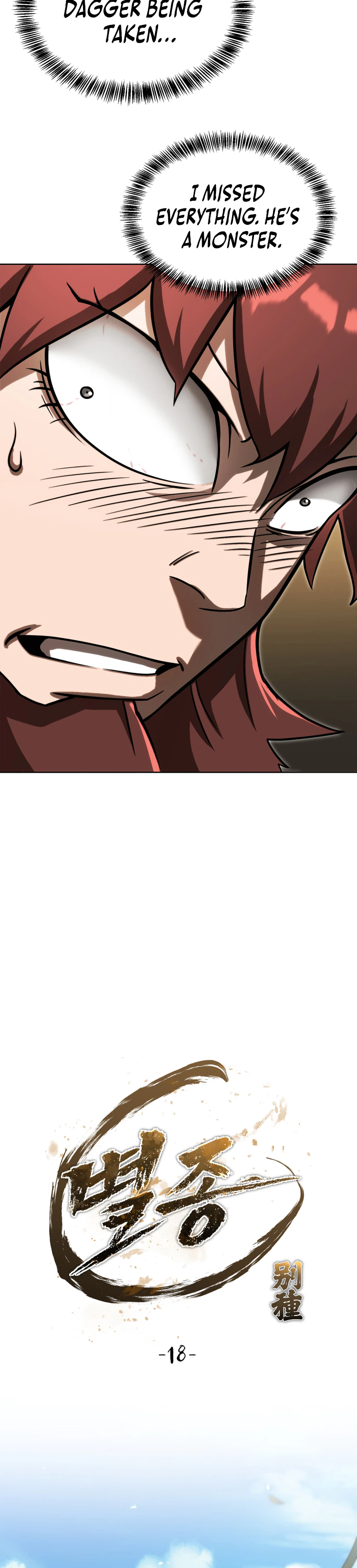 The Misfit Of The Martial World Chapter 18 - Page 6