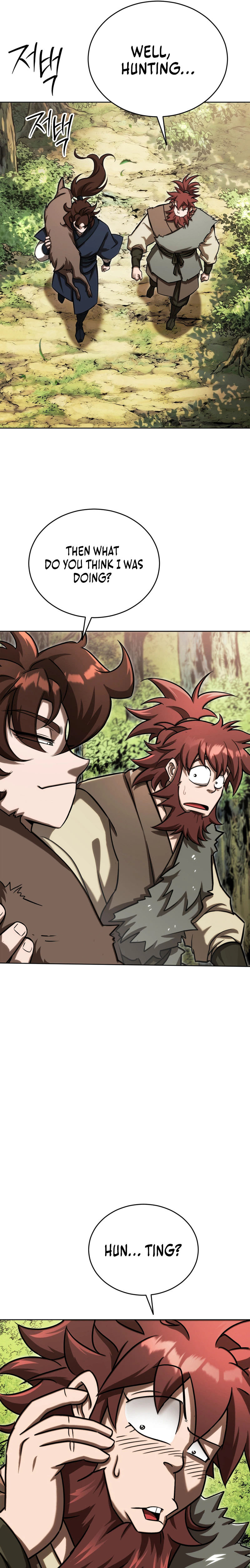 The Misfit Of The Martial World Chapter 18 - Page 13