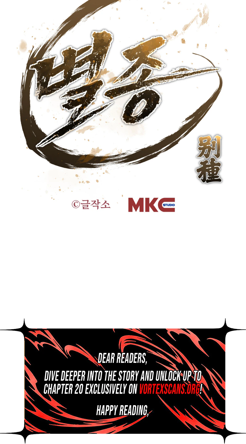 The Misfit Of The Martial World Chapter 18 - Page 33