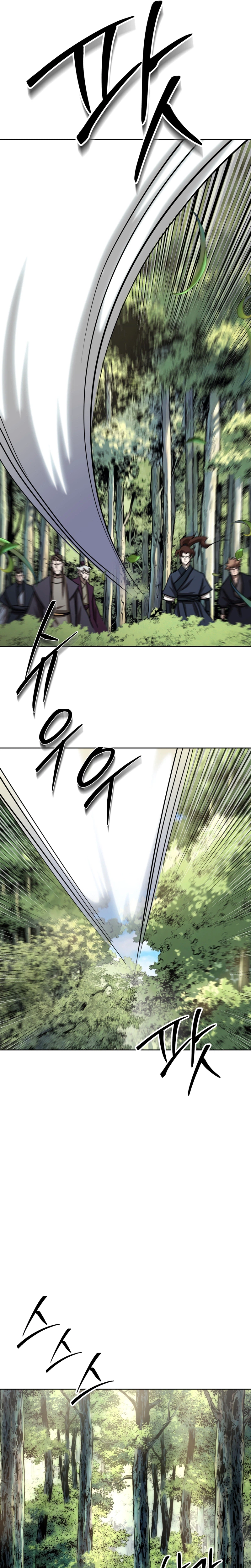 The Misfit Of The Martial World Chapter 19 - Page 32