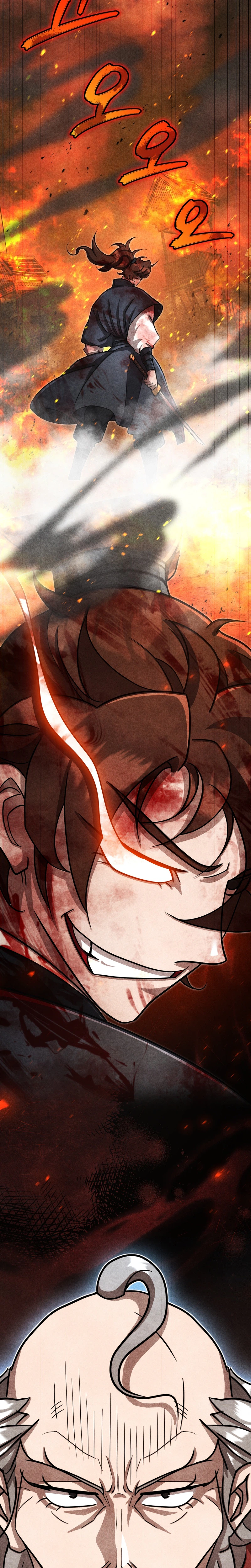 The Misfit Of The Martial World Chapter 20 - Page 15
