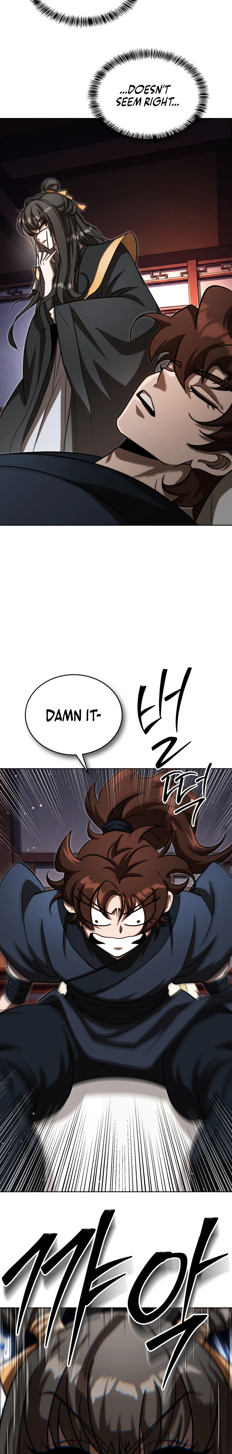 The Misfit Of The Martial World Chapter 21 - Page 6