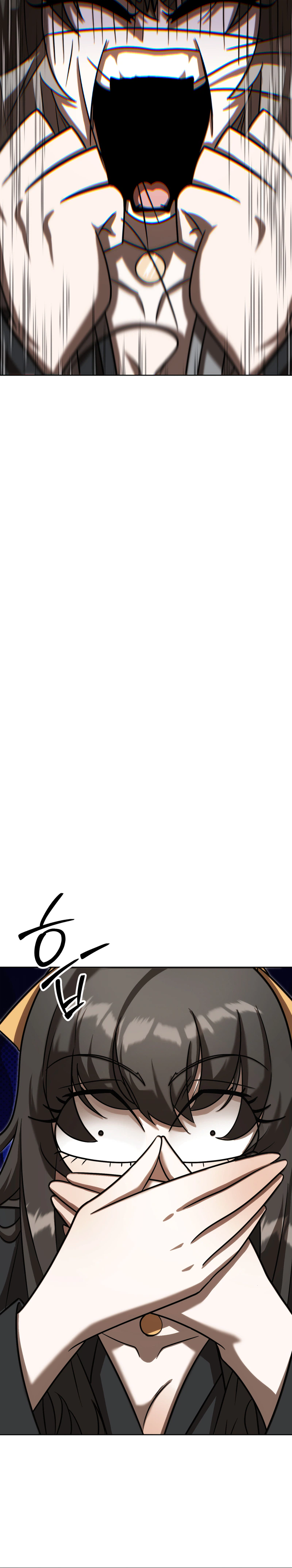 The Misfit Of The Martial World Chapter 21 - Page 7