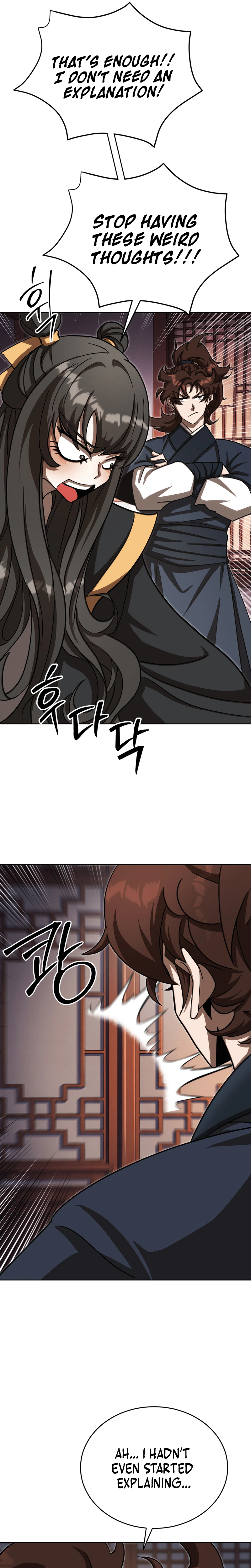 The Misfit Of The Martial World Chapter 21 - Page 14
