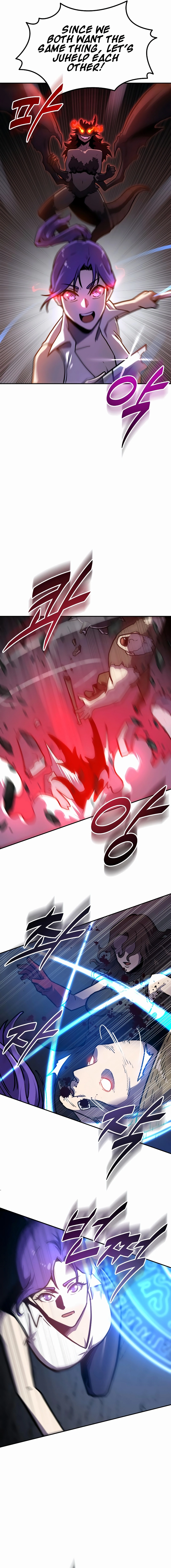 The Most Handsome Man Becomes a Skeleton Chapter 5.4 - Page 25