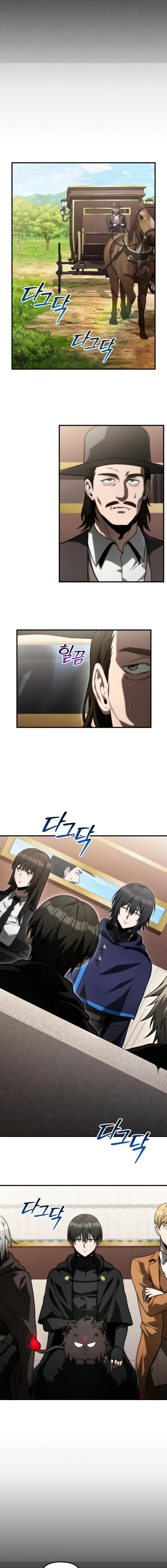 The Necromancer Familys Young Heir Chapter 27 - Page 3