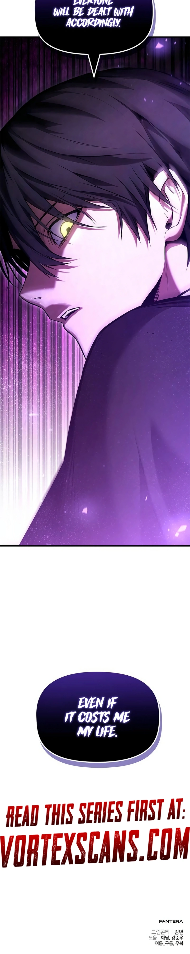 The Necromancer Familys Young Heir Chapter 38 - Page 19
