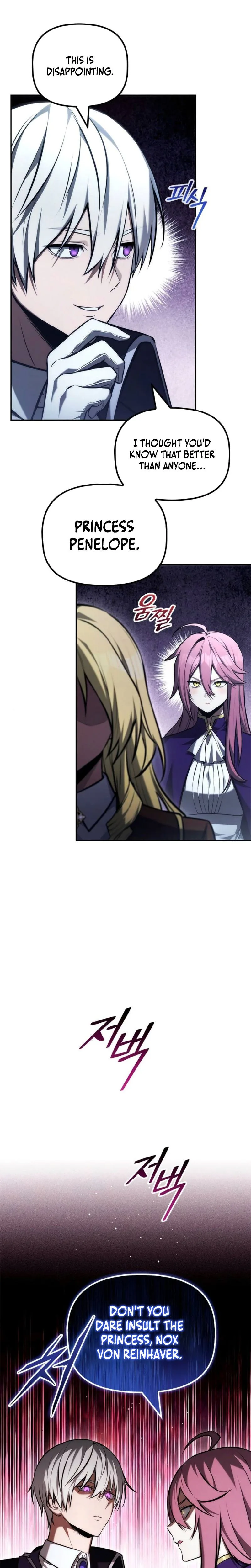 The Necromancer Familys Young Heir Chapter 60 - Page 8