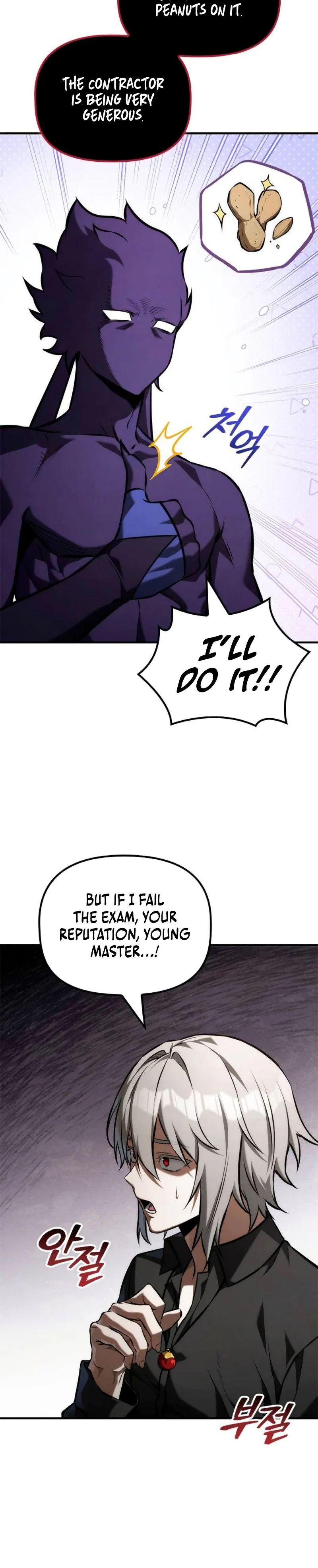 The Necromancer Familys Young Heir Chapter 62 - Page 13