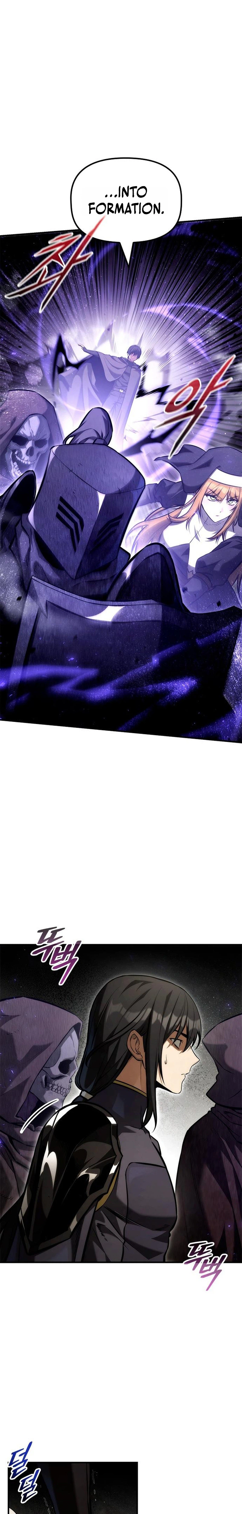 The Necromancer Familys Young Heir Chapter 66 - Page 16