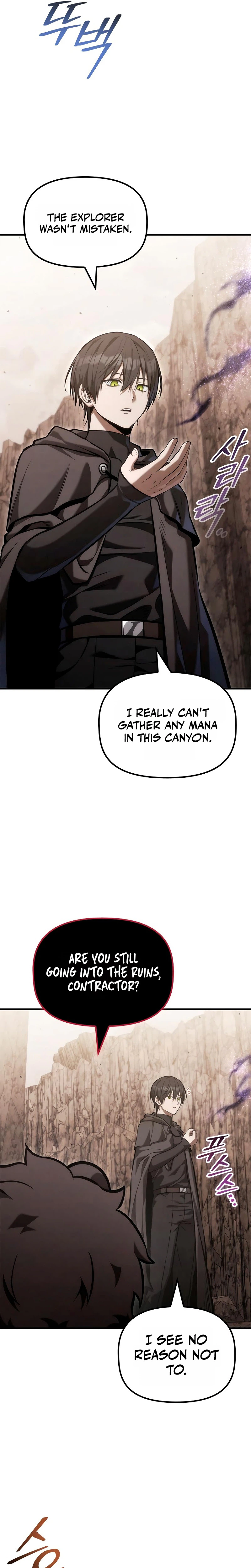 The Necromancer Familys Young Heir Chapter 74 - Page 4