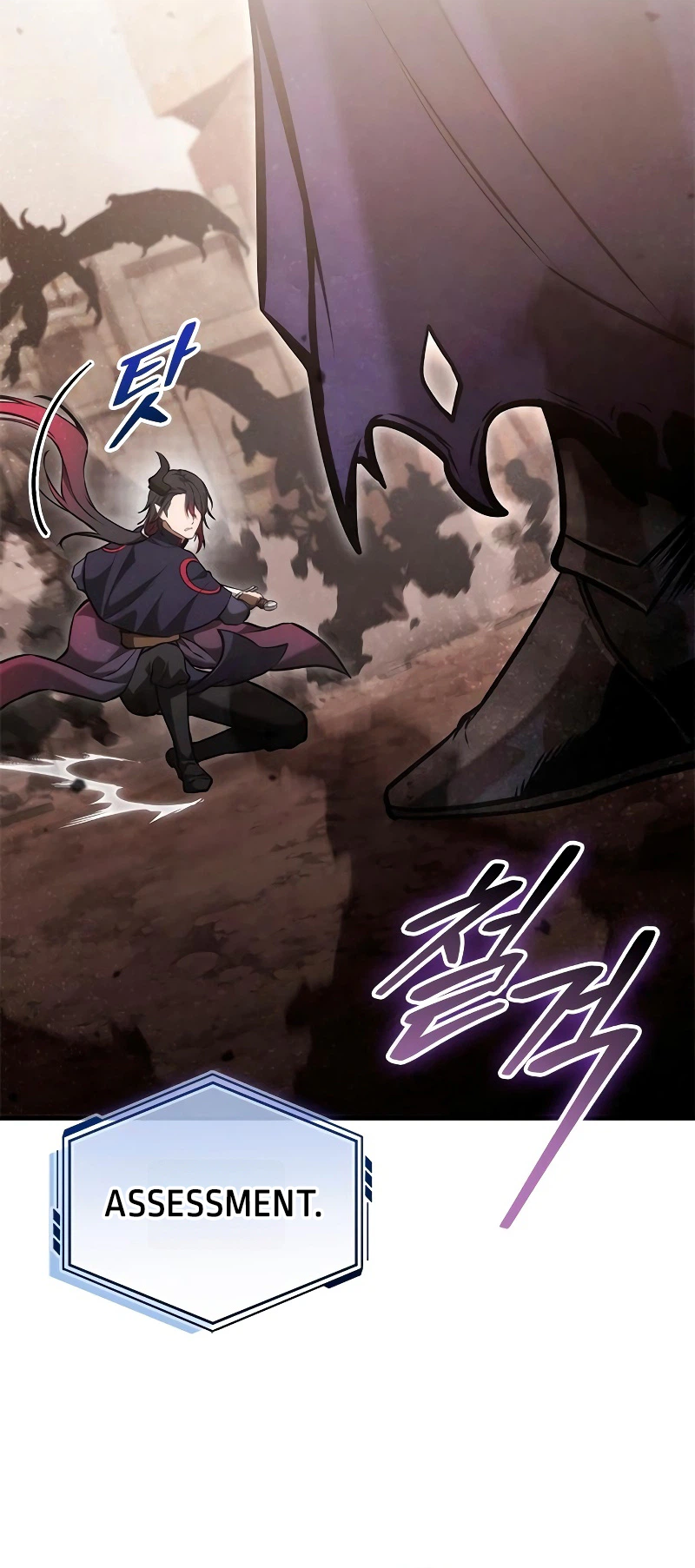 The Necromancer Familys Young Heir Chapter 75 - Page 16