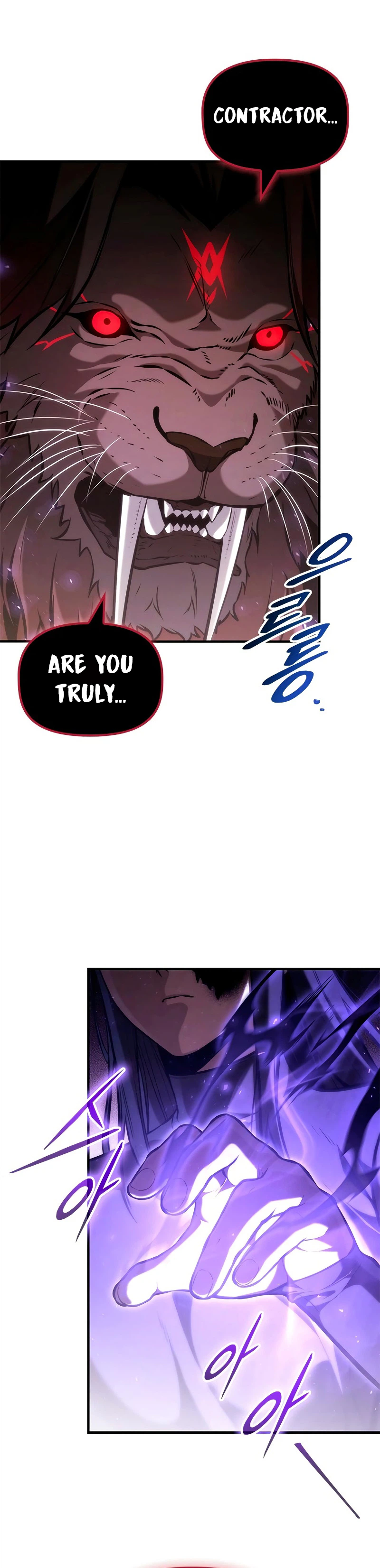 The Necromancer Familys Young Heir Chapter 78 - Page 12