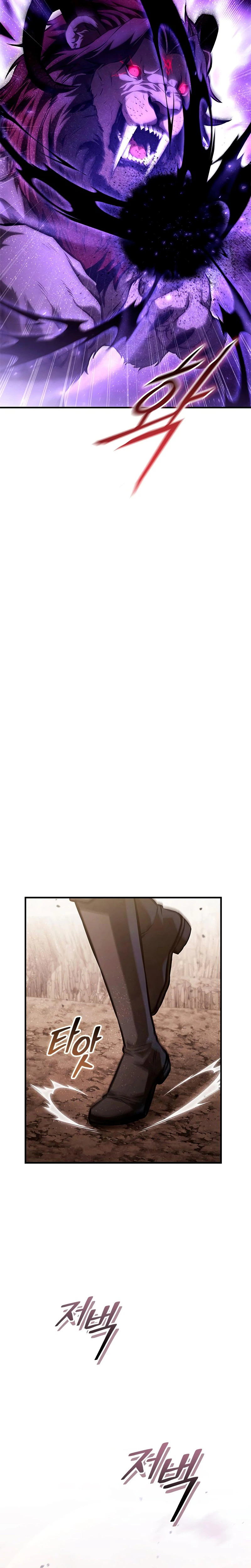 The Necromancer Familys Young Heir Chapter 78 - Page 26