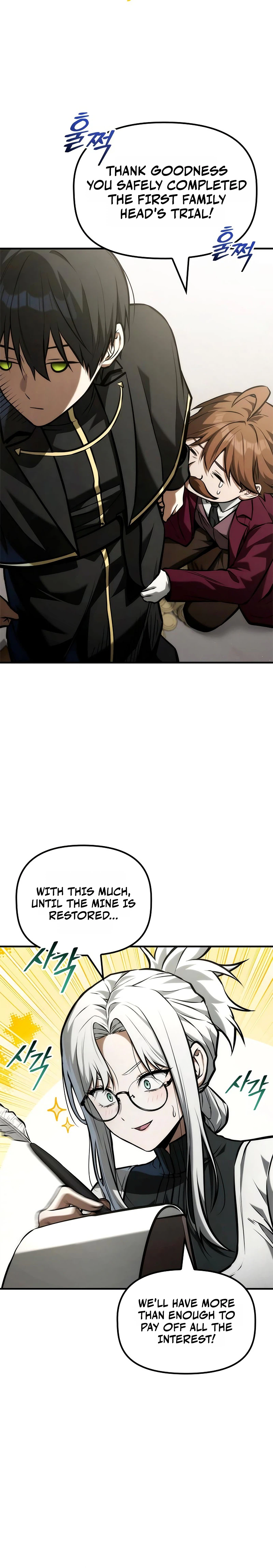 The Necromancer Familys Young Heir Chapter 79 - Page 24