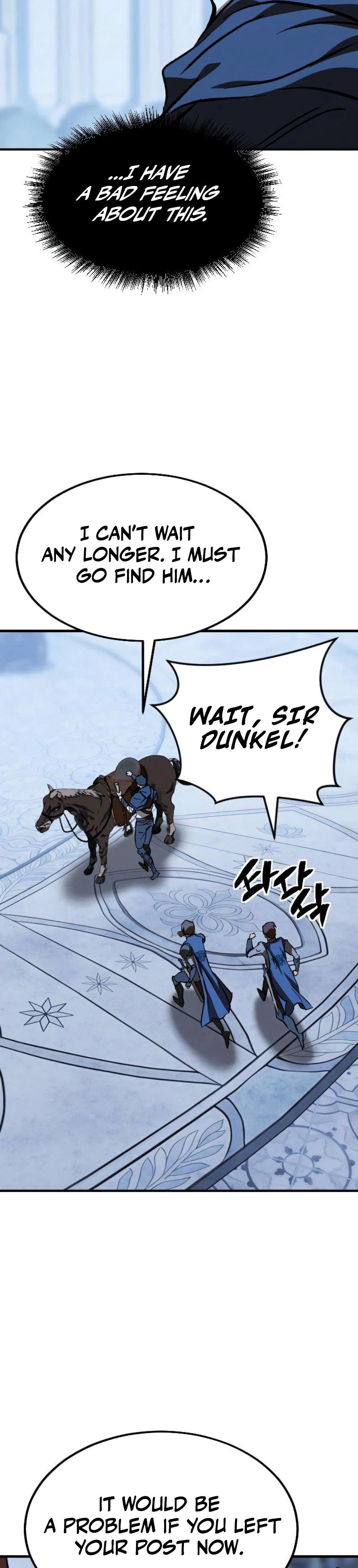 The Necromancer of a Renowned Sword Family Chapter 4 - Page 34