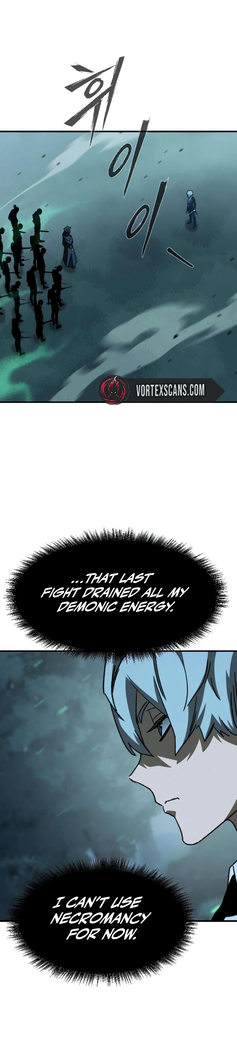 The Necromancer of a Renowned Sword Family Chapter 4 - Page 42