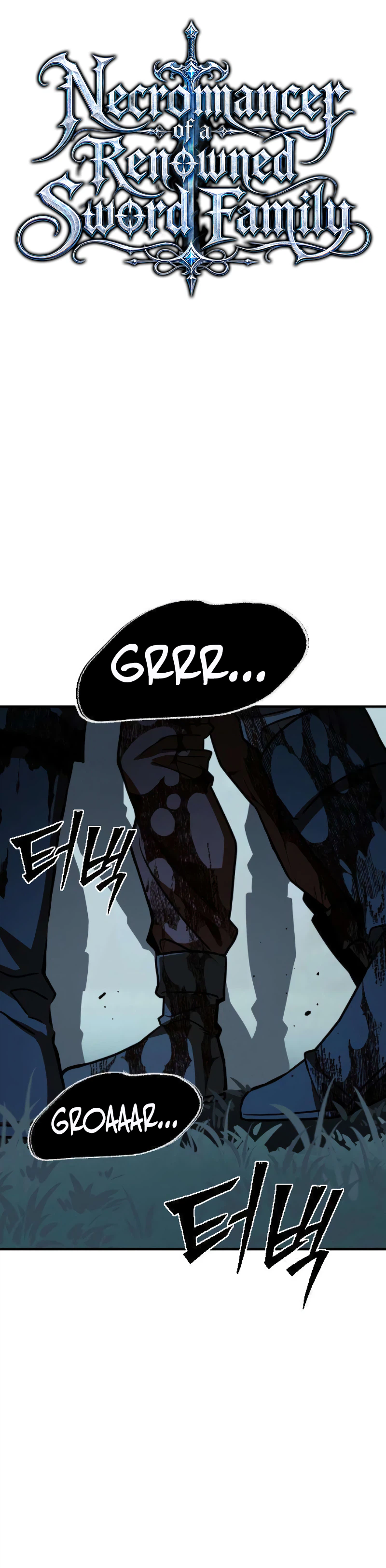 The Necromancer of a Renowned Sword Family Chapter 5 - Page 7