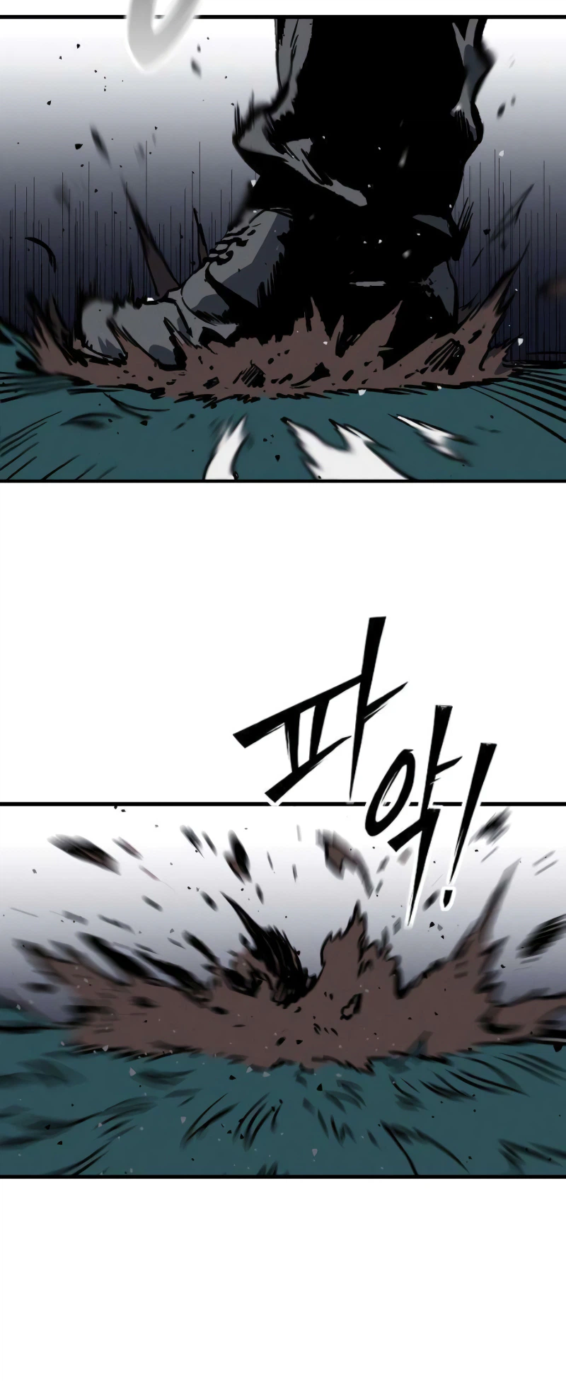 The Necromancer of a Renowned Sword Family Chapter 5 - Page 12