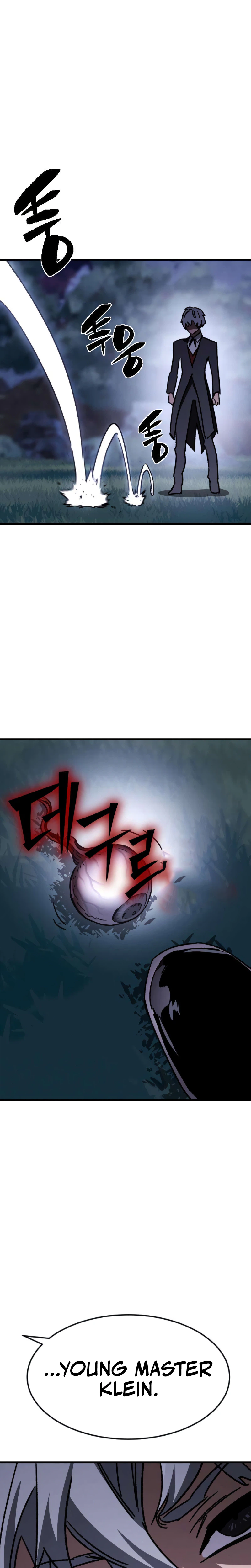 The Necromancer of a Renowned Sword Family Chapter 5 - Page 22