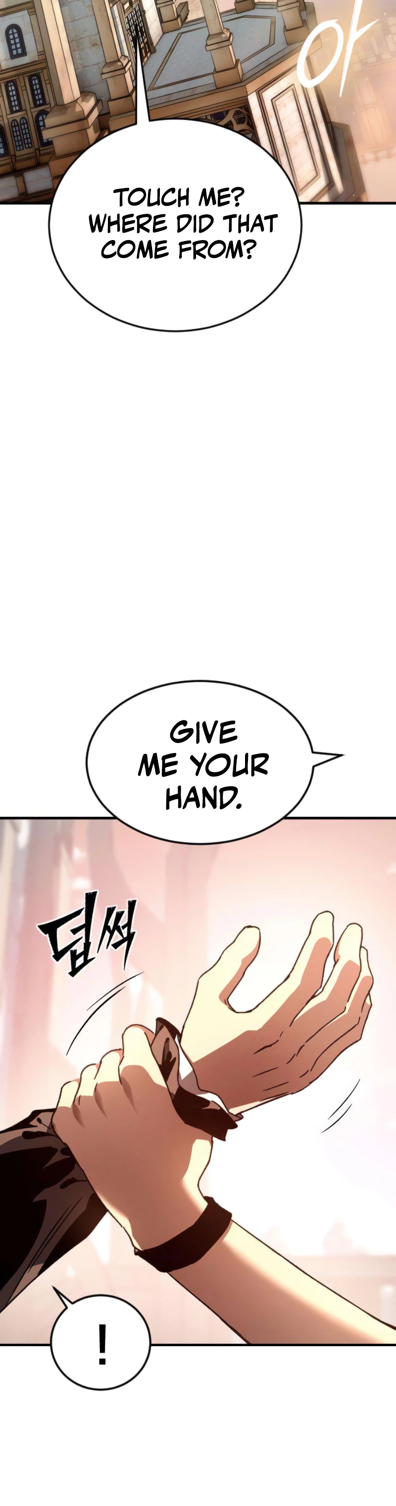 The Necromancer of a Renowned Sword Family Chapter 6 - Page 10