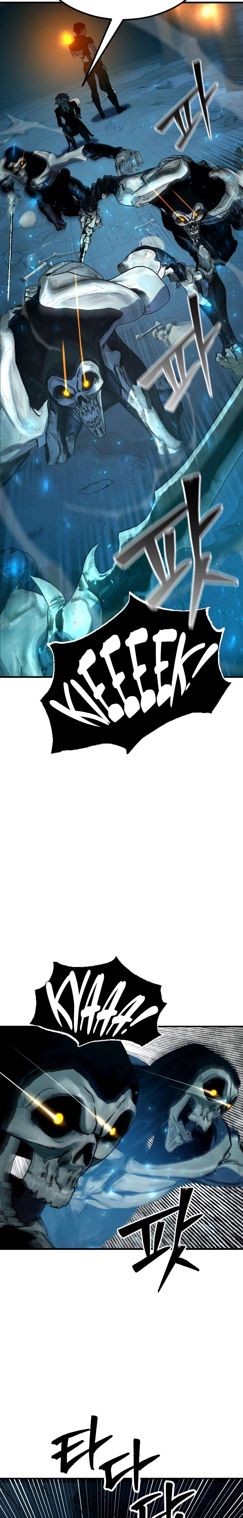 The Necromancer of a Renowned Sword Family Chapter 10 - Page 23