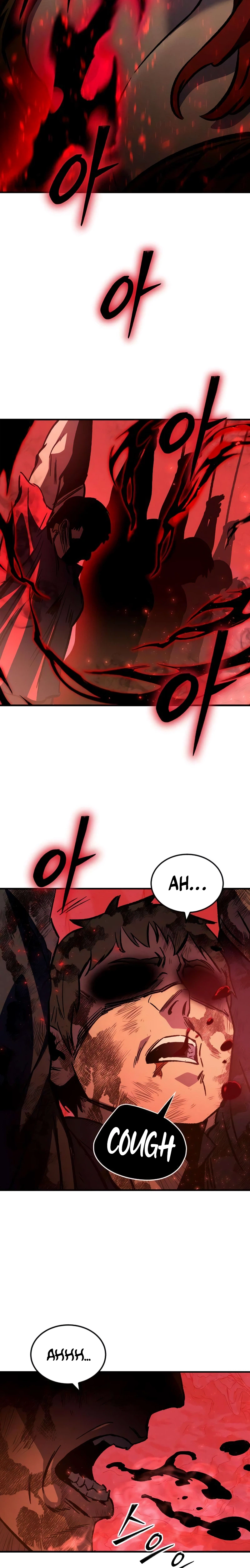 The Necromancer of a Renowned Sword Family Chapter 11 - Page 11