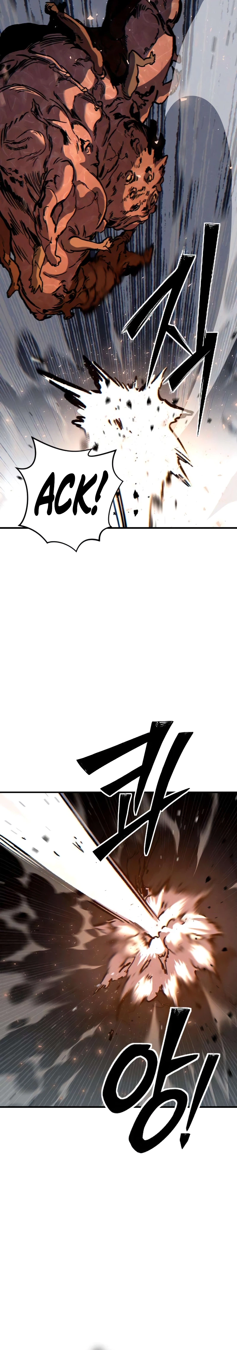The Necromancer of a Renowned Sword Family Chapter 11 - Page 39