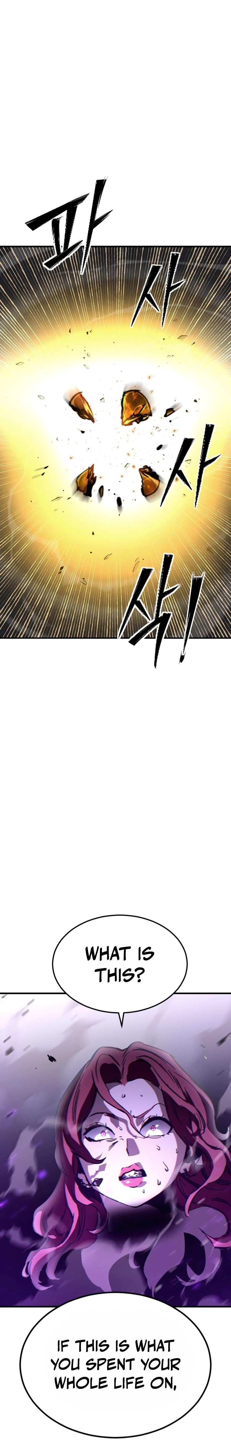 The Necromancer of a Renowned Sword Family Chapter 11 - Page 57