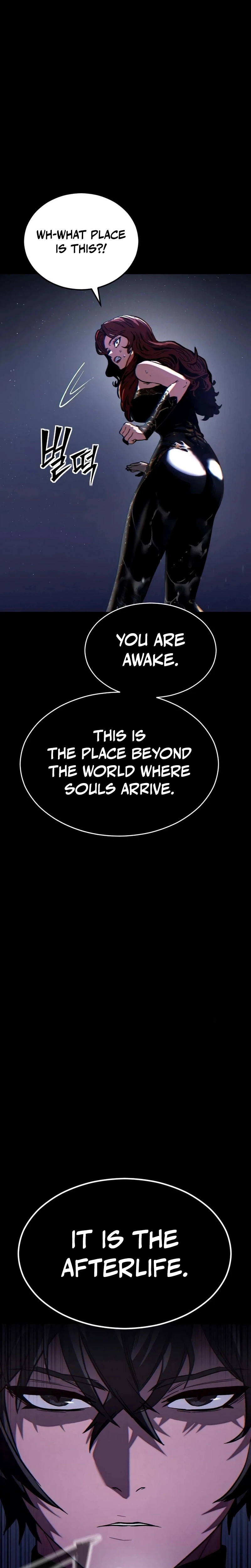 The Necromancer of a Renowned Sword Family Chapter 12 - Page 4