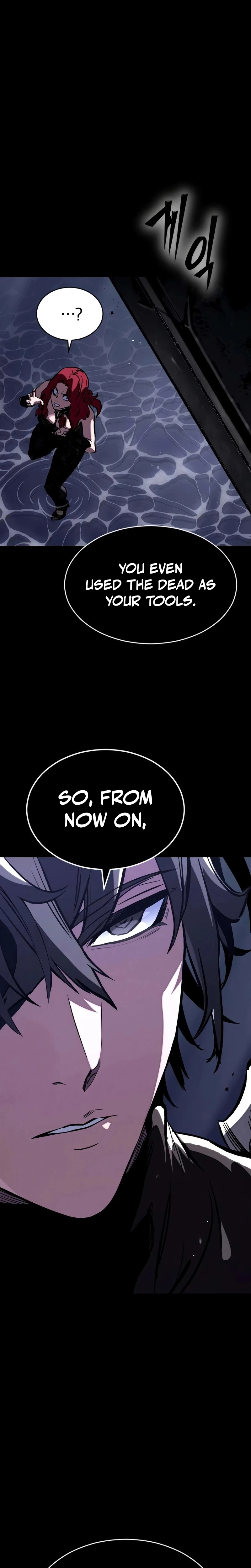 The Necromancer of a Renowned Sword Family Chapter 12 - Page 13